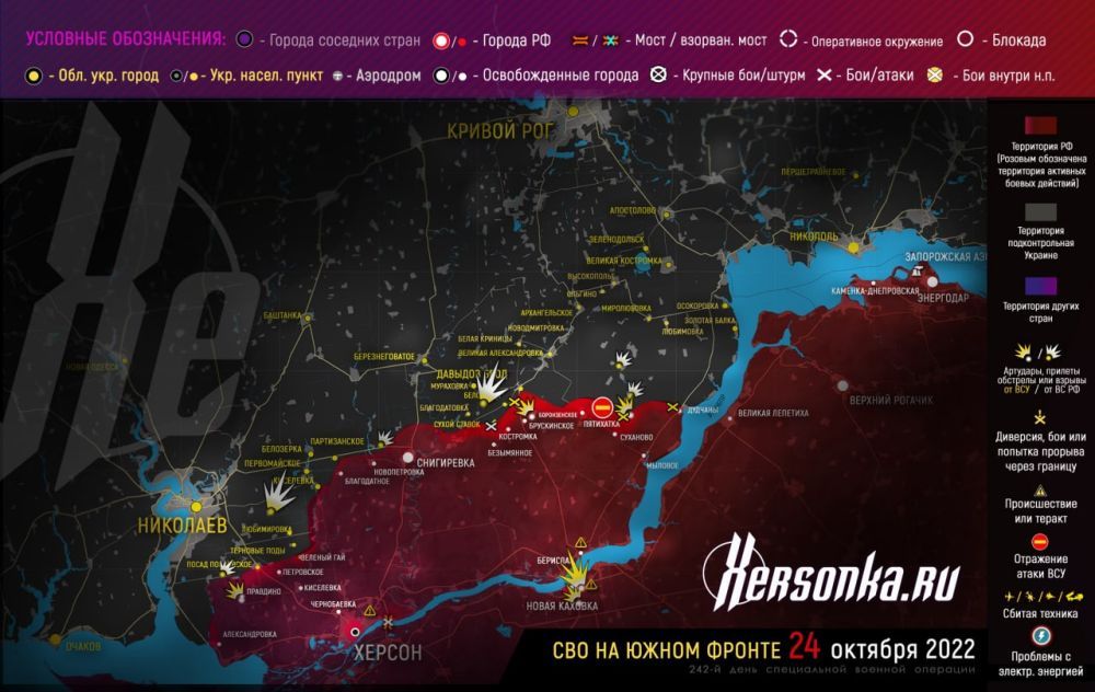 ����� ������� �������� � �������� �� ����� ������� 24 ������� � ������ ��������� � ���