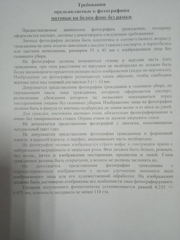 ������� ���������� ��. � ���.�������� ����� ������ ���������� ����!