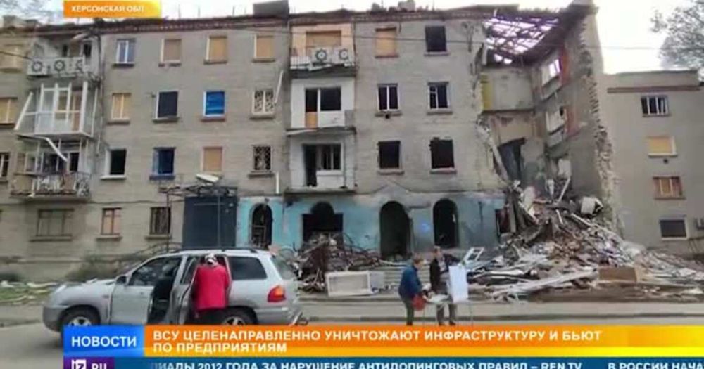 ВСУ предприняли новую попытку утопить потерянные территории