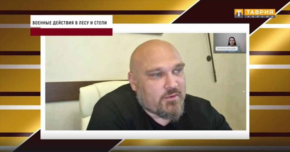 ������� �����. ������ ������