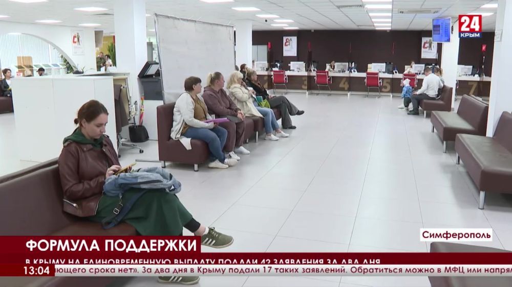 � ����� �� �������������� ������� ������ 42 ��������� �� ��� ���