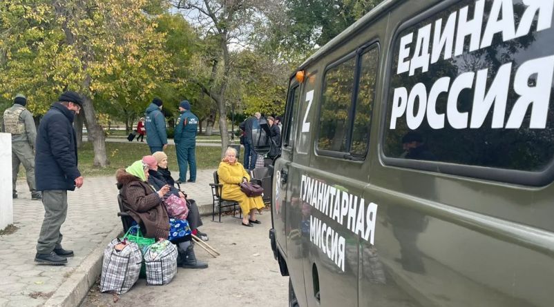 ������������ ������ � ������� �������� ������������ ������������� ������� � �����-�����