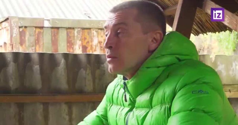 ���-��������� ��� ���������, ��� �������� � ����������� ���������