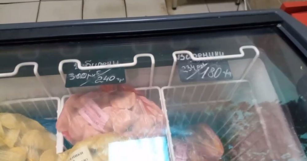 ������� � ������� ������������ ��������� �������� �� �����