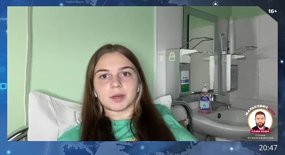 ��������� ��� �������� (������) ����� �������� � ������ ��������� LIVE ���������� � ������� �������� �� ����� �����: