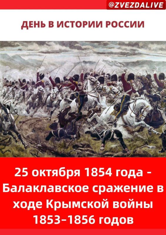 ���� �� ������� �������� �������� ����� 1853�1856 ����� ����� �������� ������ ��������������, ������� � ������ � ����� �������, � �������� �������� � � ������