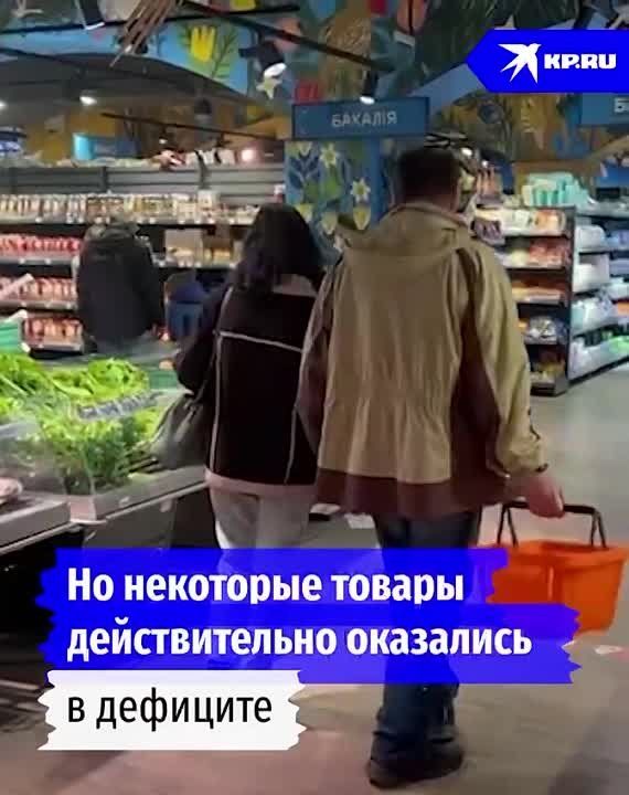 Александр Коц: Первый день в Херсоне. Что оам с пустыми полками в магазинах? Смотрите