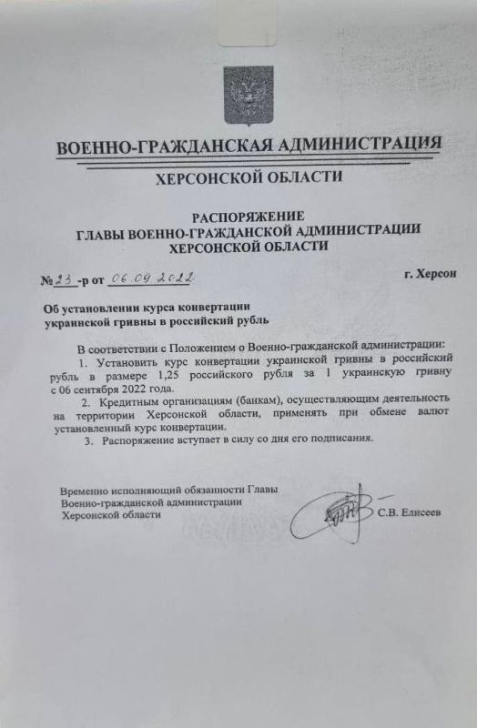 ������������� �������������� ���������� ������ ������������� ����������������, ���� ���, �������������� �������������, �� ��������������� �� ��������� ����������� ���������������� � �������� �������� ���������