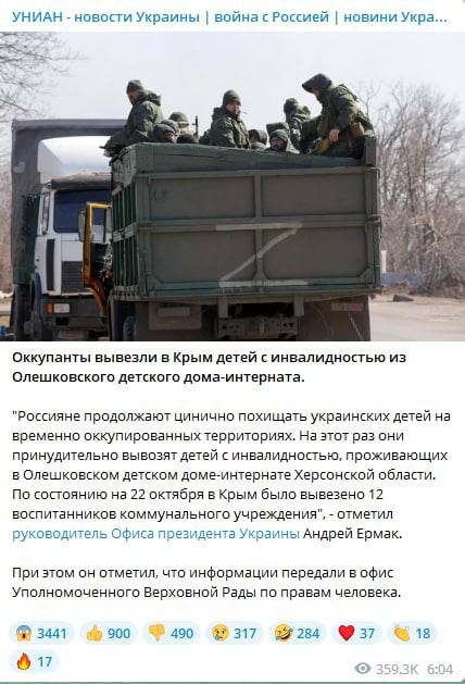 ����: �������� ���������� �������� ���������� �����