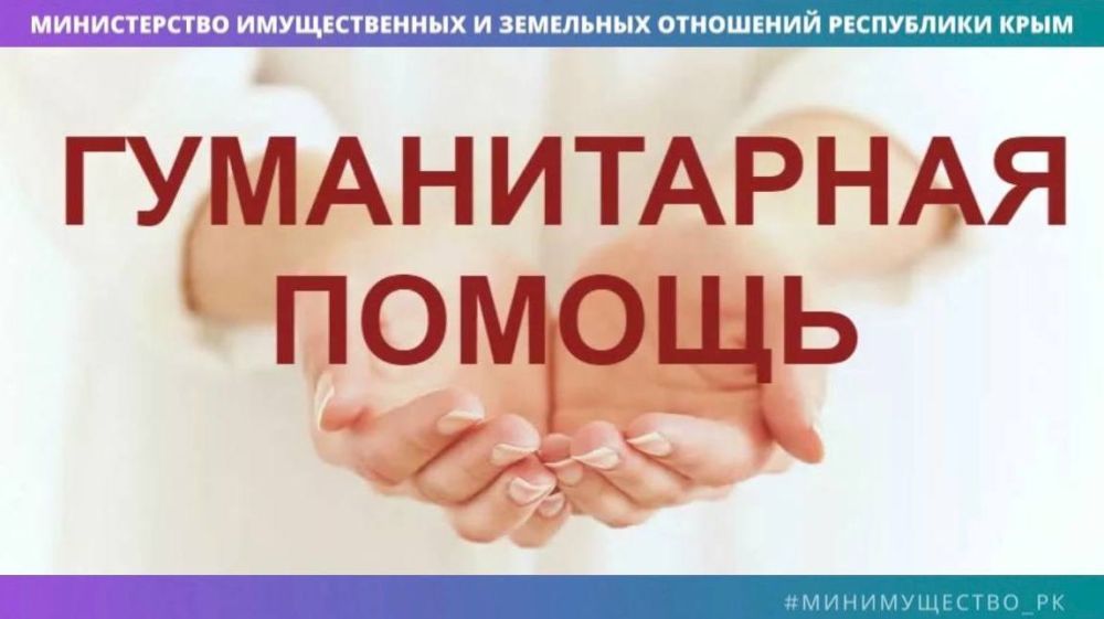 ��������� ������������ ����� ��������� �������� ������������ ������ ���������� ���, �������� � ����� ���������� �������