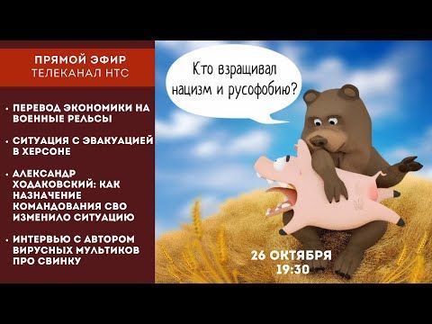 ������ ����: ������������ �� ������� / ����������� / ������ 23