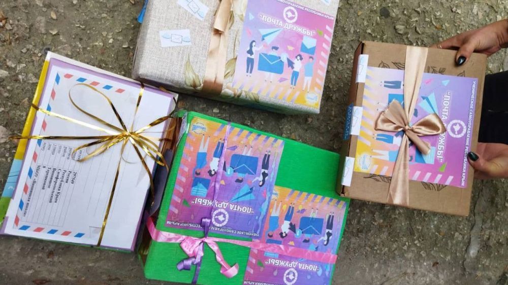 ����������� ���������� ��������� ������ ��������