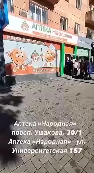 � ������� ����� ���������� ��������� � ������ ������ � ��������� ������ � �������� �������� ��� ���, ��� �� ������ � ������� ������