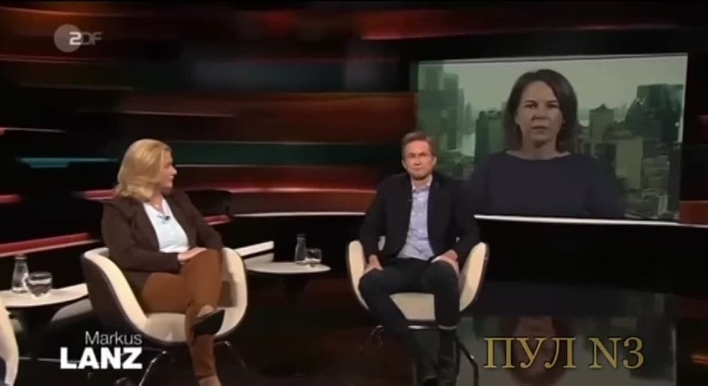 "����� ������ �� ����� ��� ���� � 19 ����, ����� ������� ������ �������", � ������� ����� ��� ��������