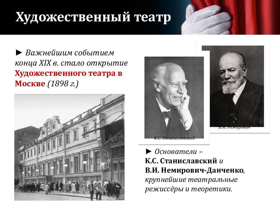 26 ������� � ����������� ����