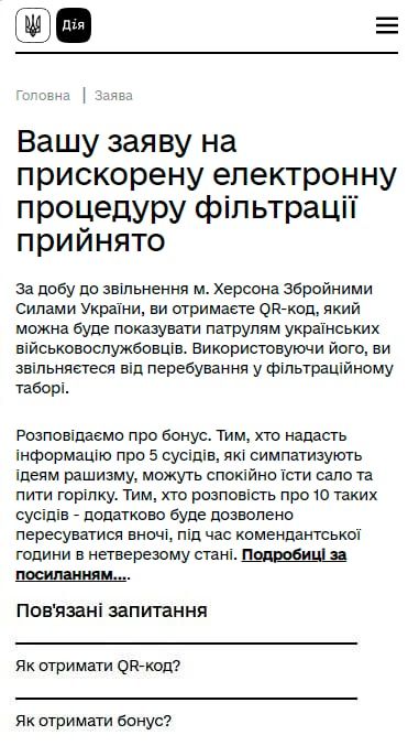 "�i�"������ � ���������� ���������� ���������� �.������