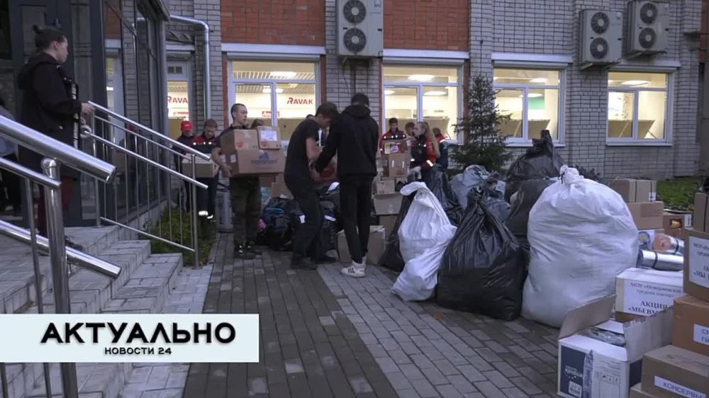 �������� ����� ���������� �������� ������� ������������� ������, ��������������, �������������� � �� ������