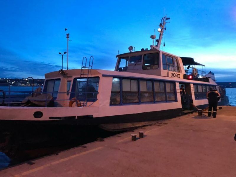 �����, ��������������� �� ����� ����� �� ��������� ������� �������� ��� ���������� ��������� � ��������� � ����������