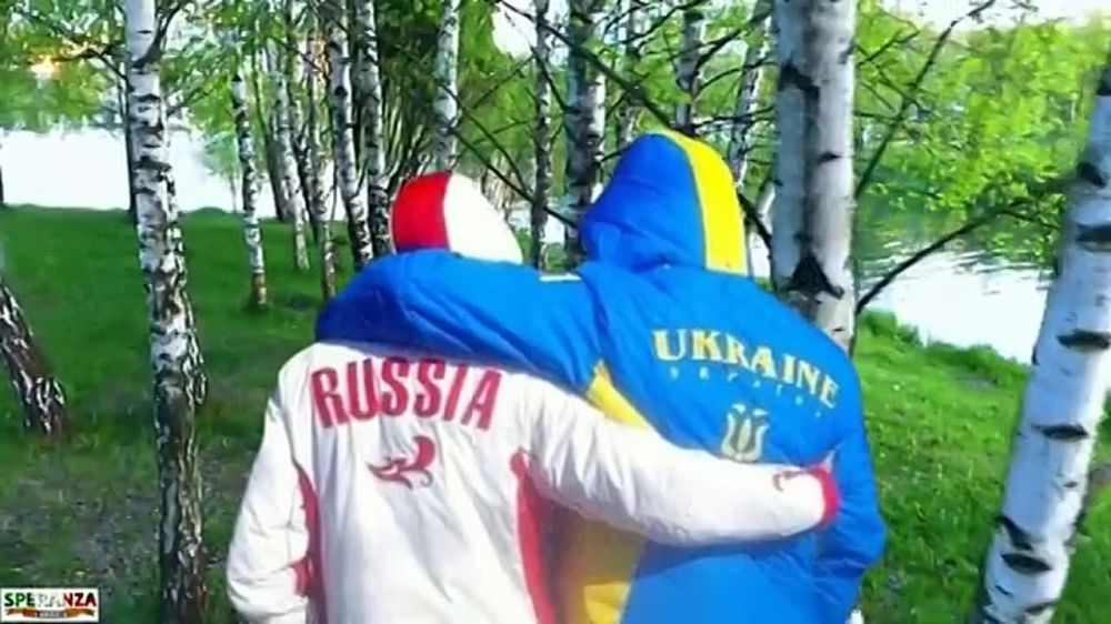 �� ��������, ��� ��� ����, ������� - ��� ��!