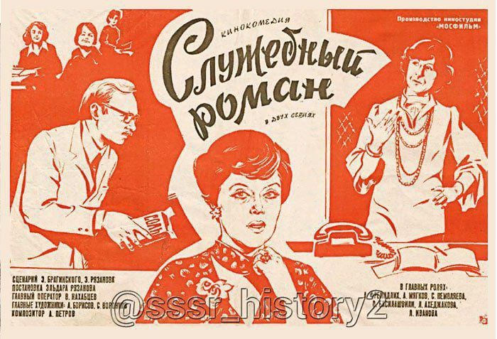 "���������� ������" - 45 ���!