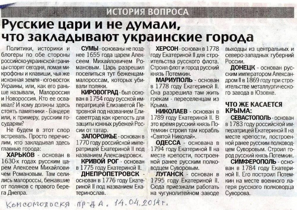 ������� ���� � �� ������, ��� ����������� ����������� ������