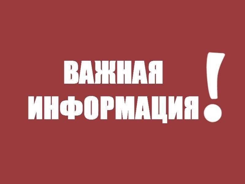 ������������ ����� � ���������� �������� ���������� �������, � ����� ���������� ����� � ���������� �������� ������������� �������������� ������ ���������� ���� ������ �� ������ ������: