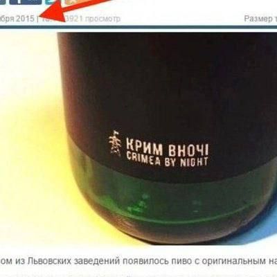 � 2015 �, ����� ����������� ��������������� �����, �� �������, �� ������ ��������� ���� � ��������� "���� �����"