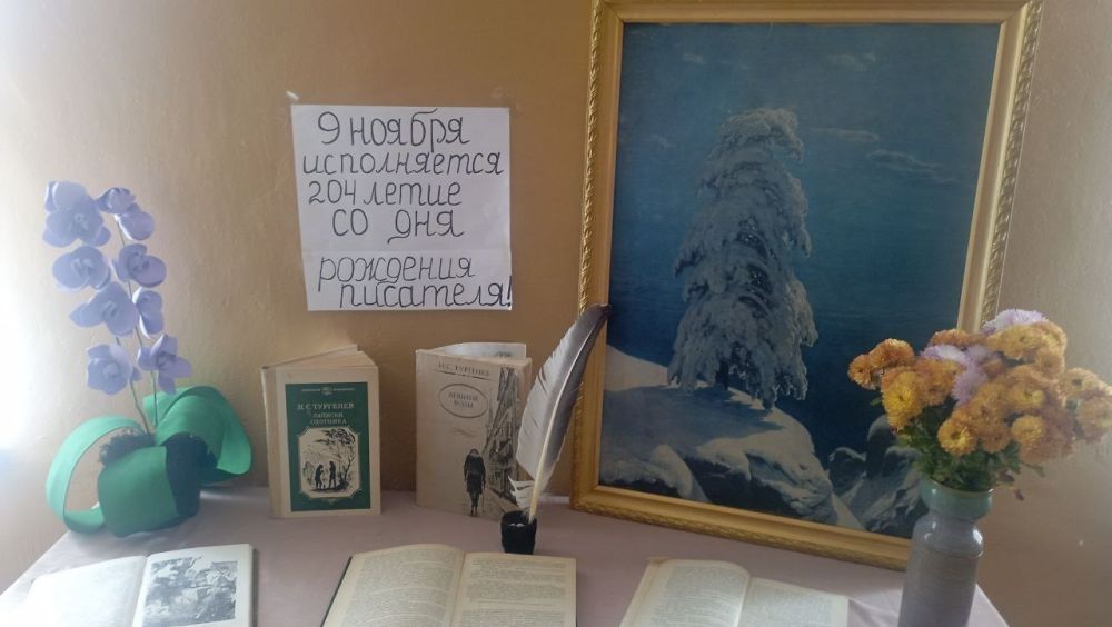 � ������������� �� ������ �������������� ���, ����������� ���������� �.�.���������.��������� ������������� � ���������� � ����������� ��������