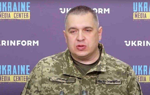 ������������� ������, ��� "������" ��������� �������, ����������� ������ ��������� ���, ����� ����� ������� ��� ��� ���������� � "������� ������", ����� ����������� � �� ������ "��������"