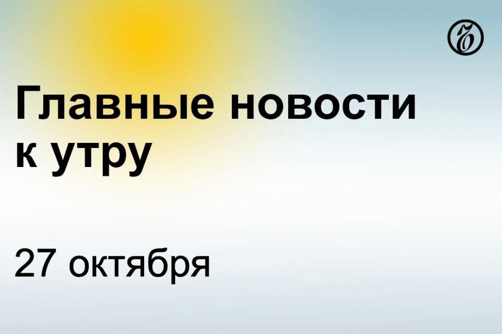 ������������� ���������� ������� �������� �� ����� ����� ������