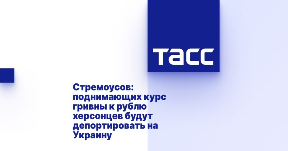 ����������: ����������� ���� ������ � ����� ��������� ����� ������������� �� �������