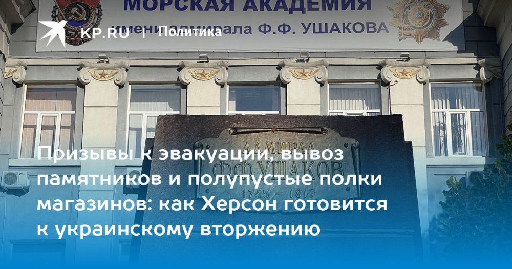 ������� ��ϻ ��������� ���, ������� �� �������� ���������: