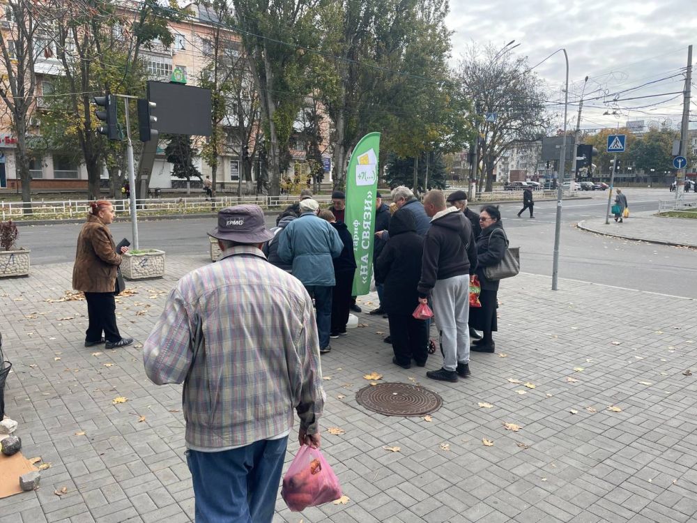 ��������� ��������: �������� ��������� ����� ����� �������� � �������