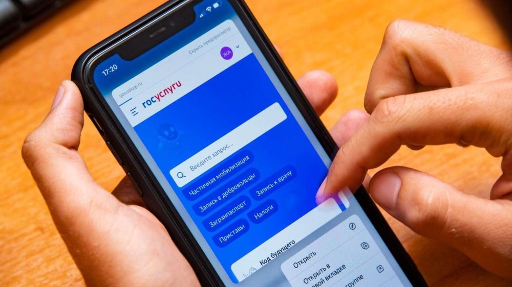 ��� ��������� �� ����������