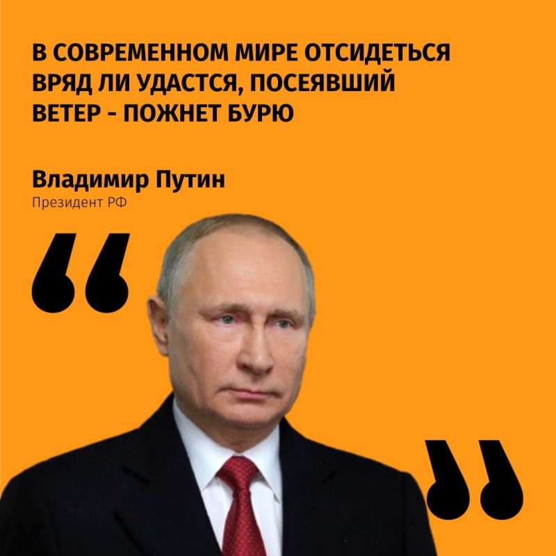 ������� �� ����������� ��������� ������ �� ��������� ��������� �������������� �������������� ����� "������"