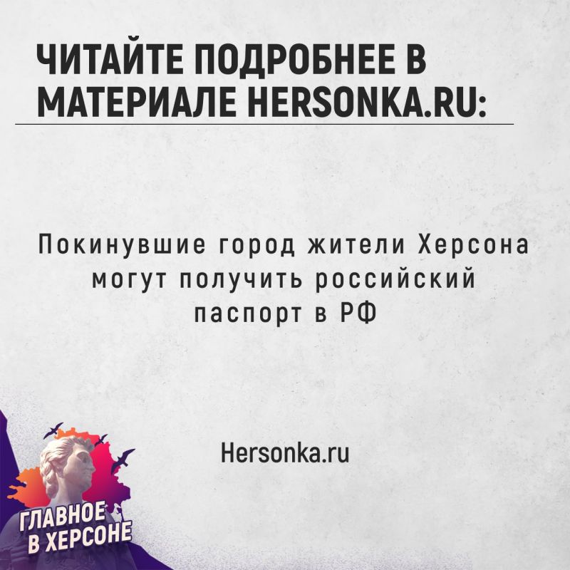 ��� ������ ��� ���������, ������� �� ������ �������� ������� �� �� ���������, �� ������ ������ ���������?