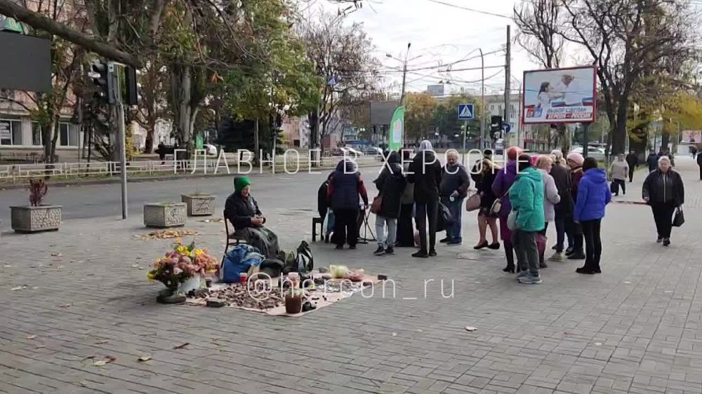 ���������� ��������� �������� �������� � ������� � ���� ����� ���������� ������ �� ������������� �����