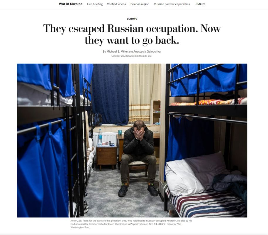 "��������� ����" ����� �� �������� ���������� ���������� �������, ������� ����� ������� �� ���������� ������ - � ����������� �������, � ������