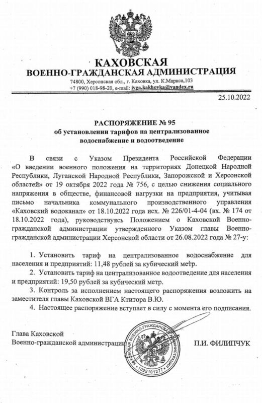 �������� ������� ������� � �������������� ������!