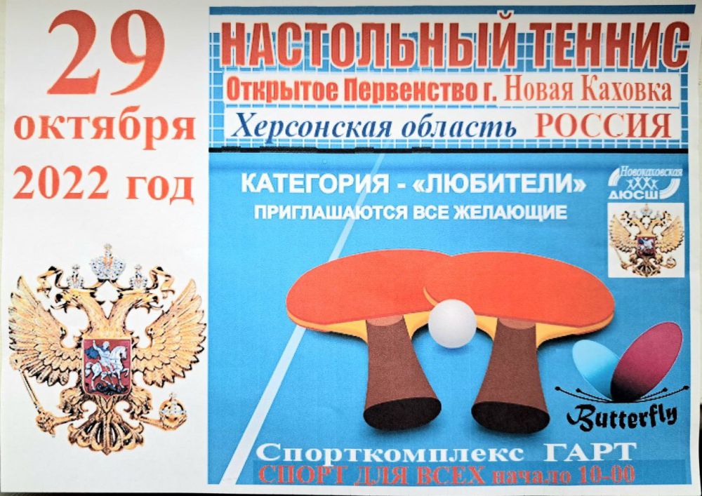 � ����� ������� �������� 79-� ��������� ������������ �� �������-���������� ����������� ��������� ������������ �� ����������� �������