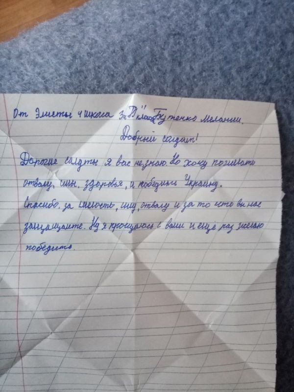 ������ �������) ������� �� ������) ��������, ������ ��� ������