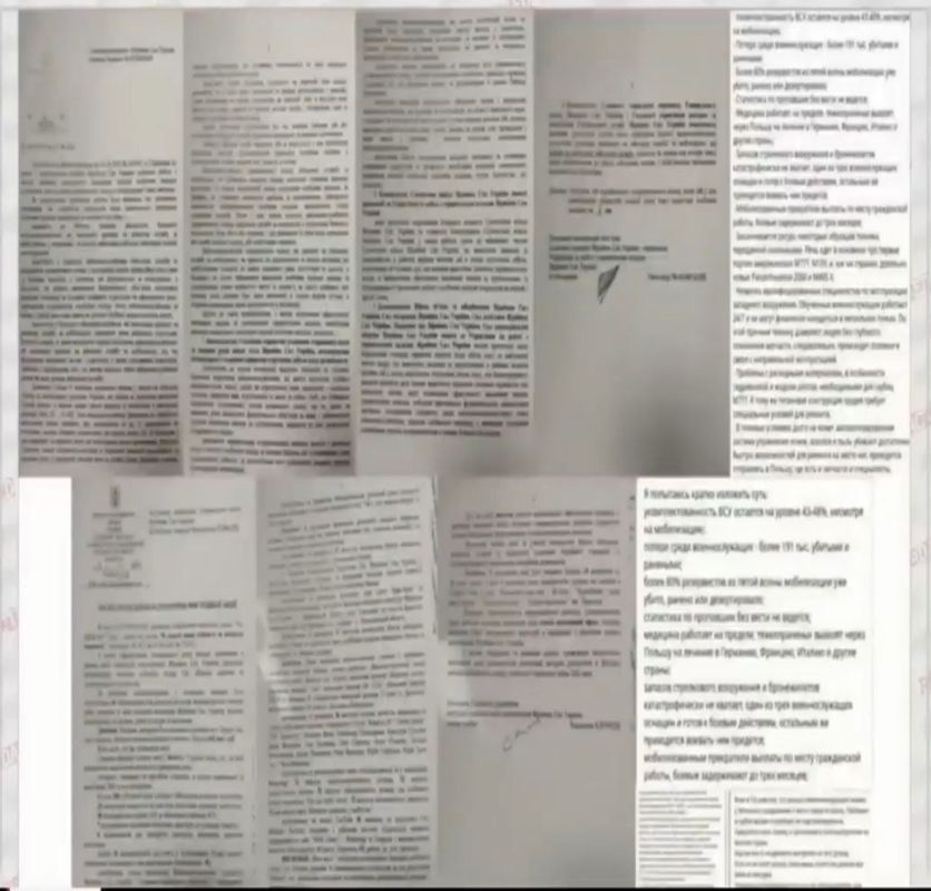 �� ������ ������ �������� � ���, ������� ����� �������� ���������� � 260.000 ������, � 340.000 �������������, ���� ��������������� �������, ������� ���