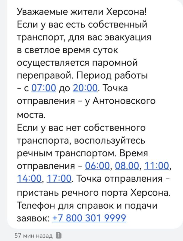 ��������� ���: ��������� ������� �� ��������� ��������� �� ������� �� ��������, ��� � ������� ������ ��� ����������� �������� �����