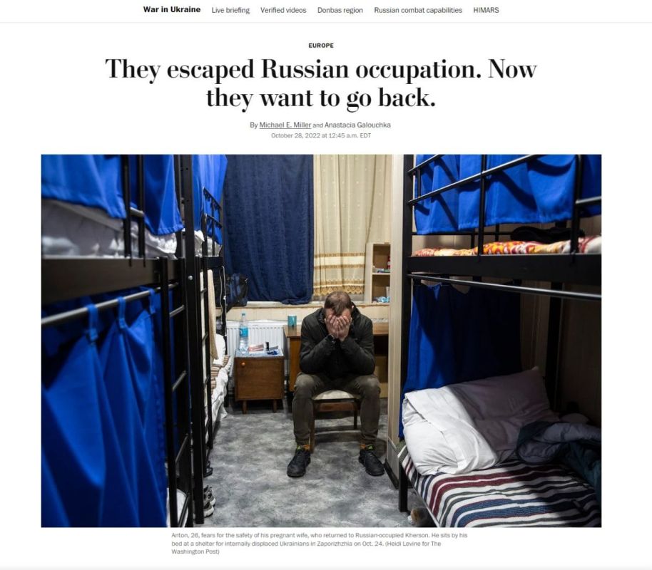 "��������� ����" ����� �� �������� ���������� ���������� �������, ������� ����� ������� �� ���������� ������ - � ����������� �������, � ������