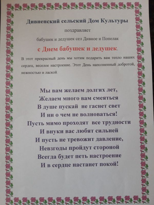 ���������� ��.. � ��������������