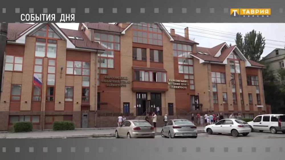 �������� ������� � ���������� ������� �� ����� 29 �������: