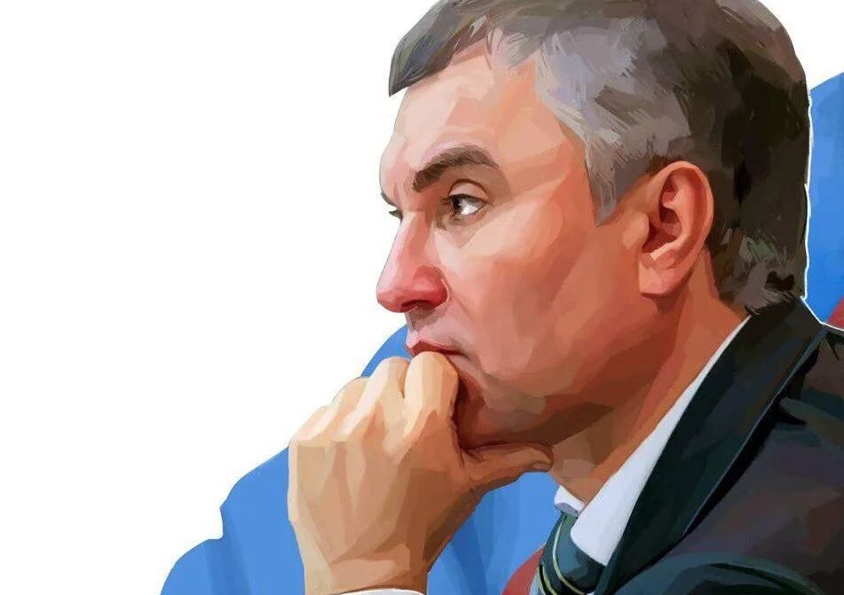 Володин потребовал от США компенсации издержек от последствий пандемии коронавируса