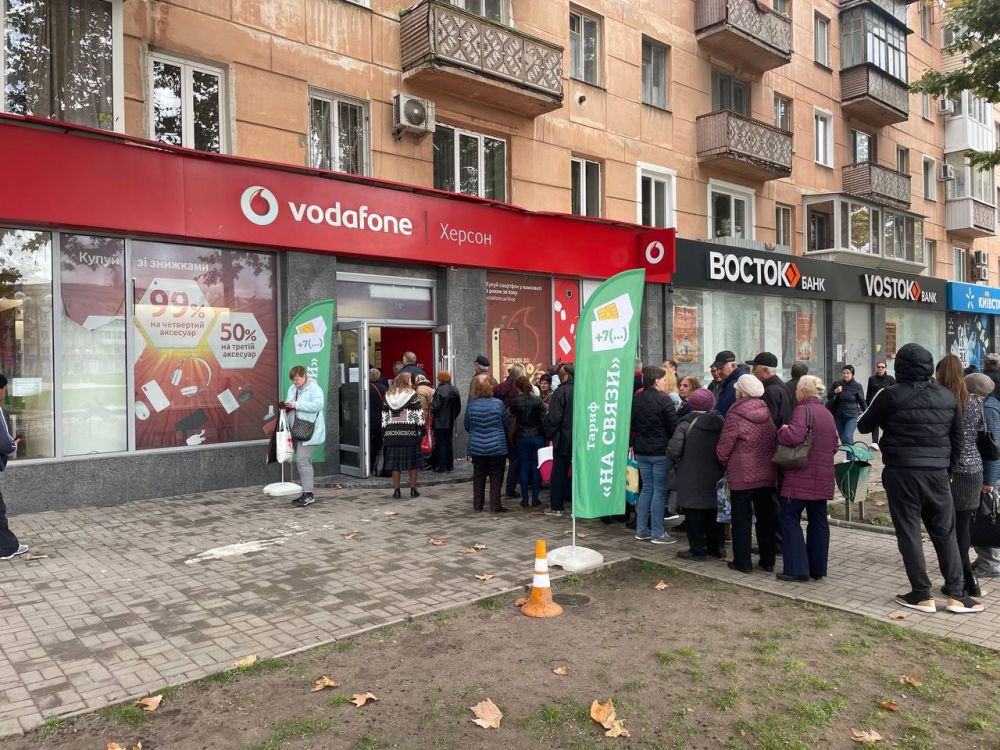 �+7 ������� ������������ ������� ���-���� � �������