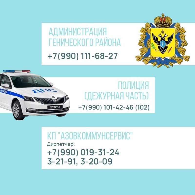 �������� ���������� � ������������ ����� ��������� � ����������� ������