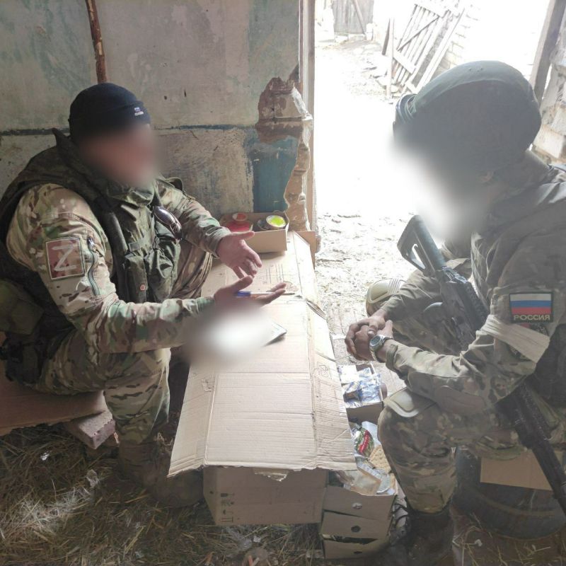 ������ ���������: ������� 810-� ������� �� �� �������